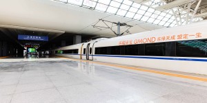湖南、西南地区，2022-2023吉盟珠宝高铁冠名列车同时上画「霸屏」